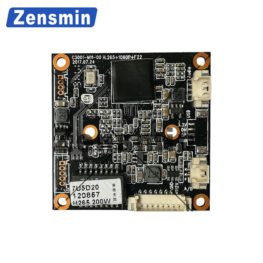 Zensmin H.265 1/2. 7 &quot2 0 мегапикселя Прогрессивная CMOS низкой освещенности одного IP