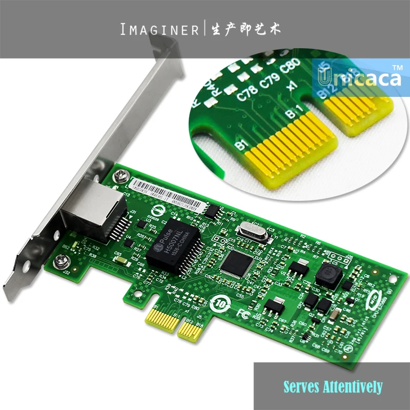 Новый совместимый EXPI9301CT/EXPI9301CTBLK один Порты и разъёмы RJ45 PCIe 1X сетевой адаптер ж/LP