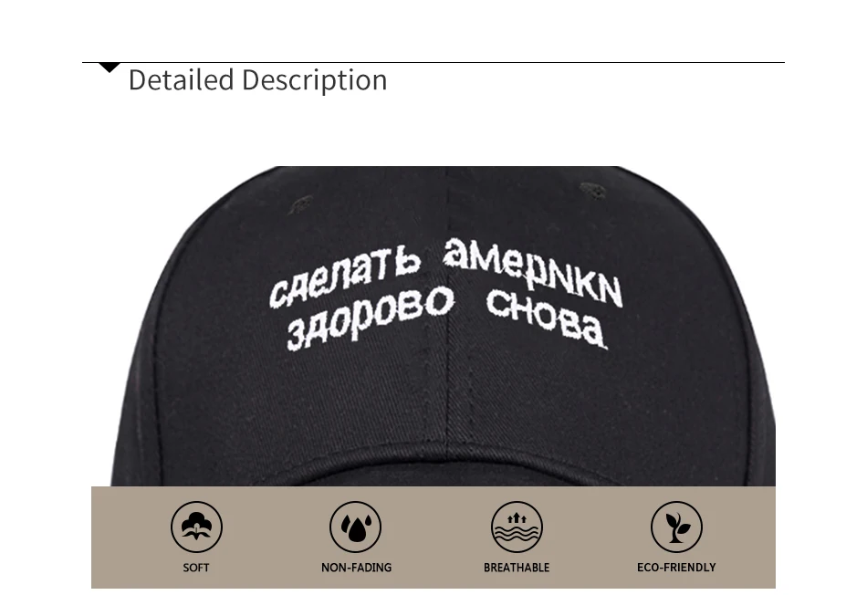 SIMPLESHOW, классический дизайн, Русские слова, бейсболка, унисекс, Спортивная Кепка, Bone Snapback, для женщин и мужчин, летняя шапка, Прямая поставка, casquette
