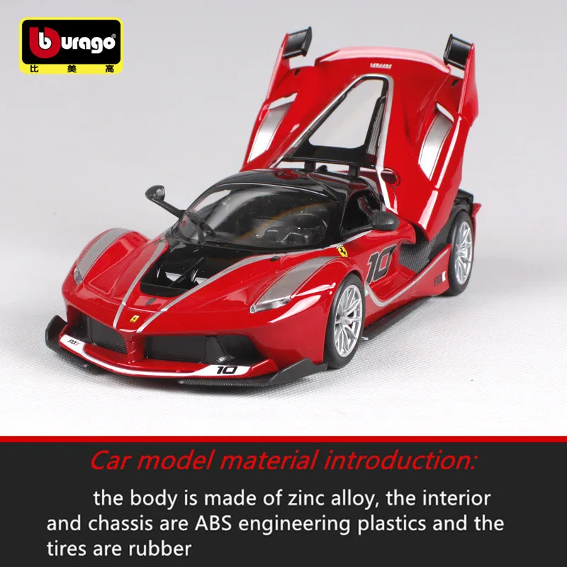 Bburago 1:24 Ferrari FXXK rad коллекция производитель авторизованный имитационный сплав модель автомобиля ремесла украшение коллекция игрушек