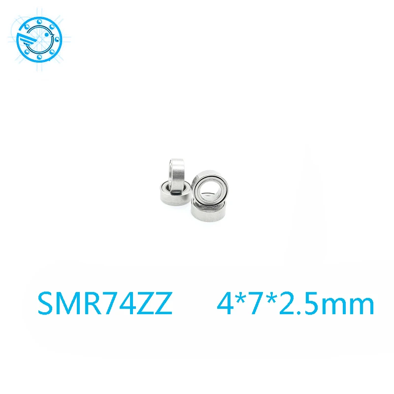 Бесплатная доставка (10 шт./лот) 4x7x2 5 мм SMR74 ZZ smr74zz немецкие кольца из нержавеющей