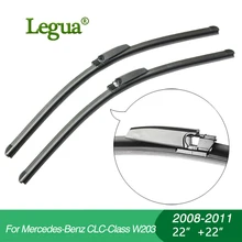 Стеклоочистители Legua для Mercedes Benz CLC Class W203 (2008 2011) 22 &quot+ 22&quot