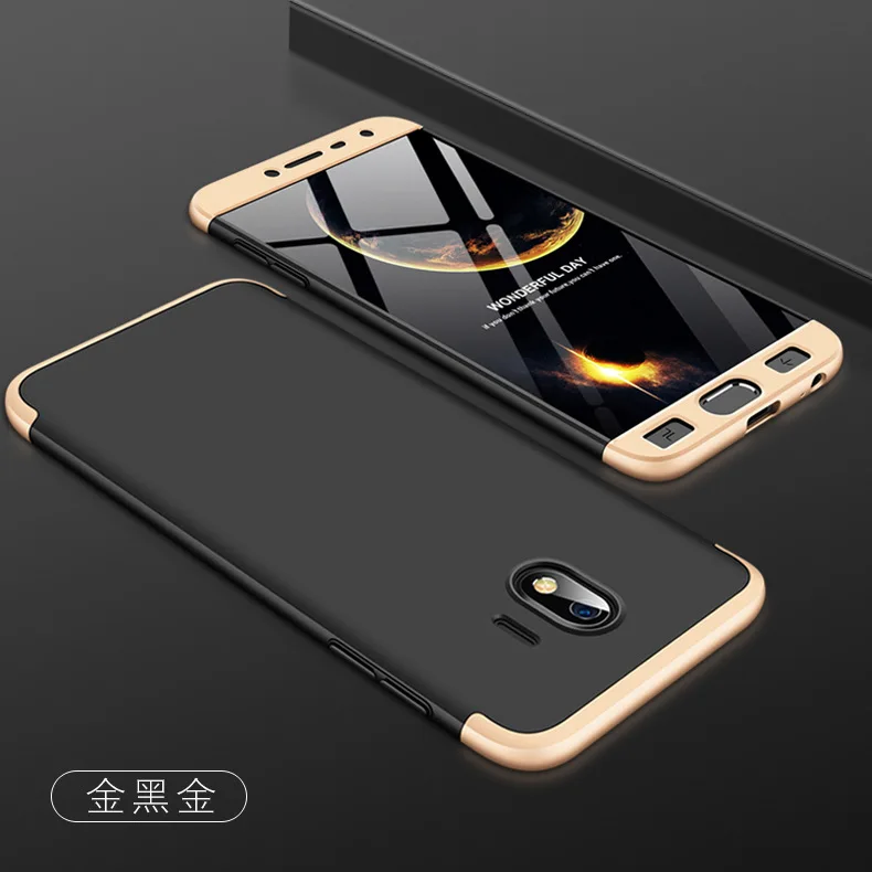 100 шт./лот чехол для samsung J2 PRO класса люкс 360 Полный жесткая задняя крышка из ПК для samsung J7 Prime/J4 J6 J8