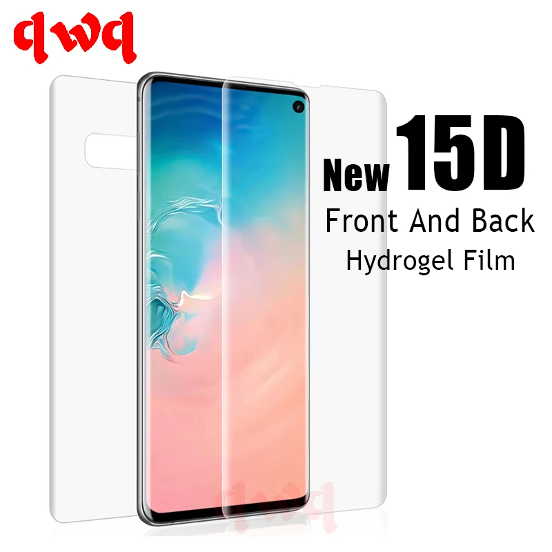 15D Передняя и задняя защитная пленка для Samsung Galaxy S10E S10 Plus Lite HD Гидрогелевая (не