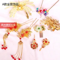 golden red full hair accessory set traditional chinese bride wedding hair jewelry set hair tiaras photography stage performance