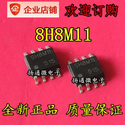 

Freeshipping SH8M11 SOP8