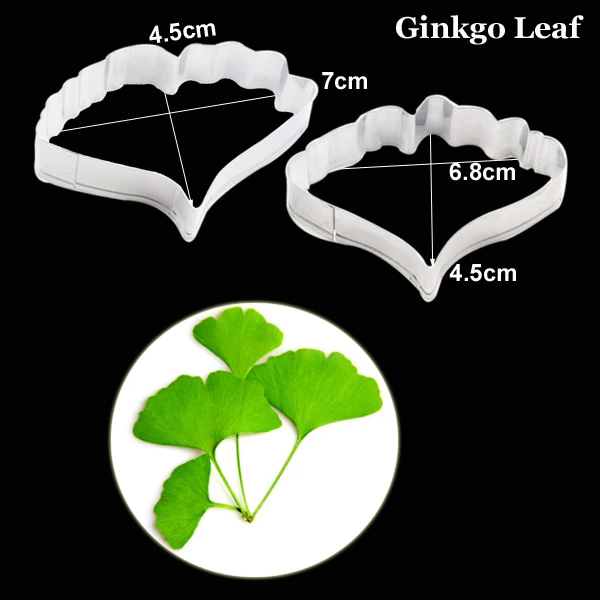 Набор силиконовых лепестков Ginkgo для украшения торта из нержавеющей стали |