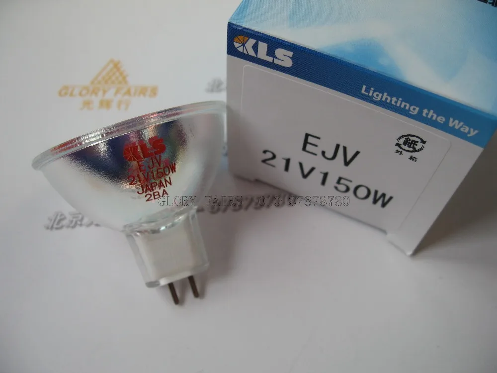 KLS EJV 21V150W Япония MR16 GX5.3 специальная отражающая лампа 21 в 150 вт стандартная |