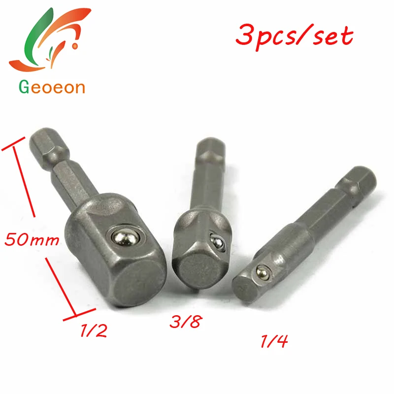 Geoeon хром ванадиевая сталь 3 шт./компл. шестигранный хвостовик гнездо адаптера