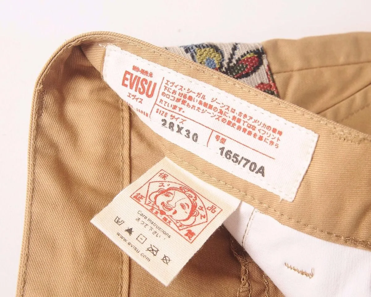 Evisu New Casual Men's Breathable High Quality Khaki Casual Pants Warm Men's Tide Brand Cotton Straight Print Men's Trousers