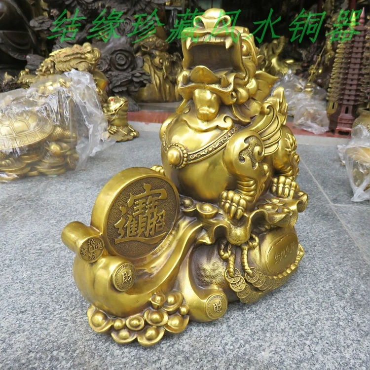 2022 Good LUCK HOME House Shop hall lobby thriving business money ZHAO CAI JIN BAO talisman GOLD PI XIU dragon brass statue | Дом и сад