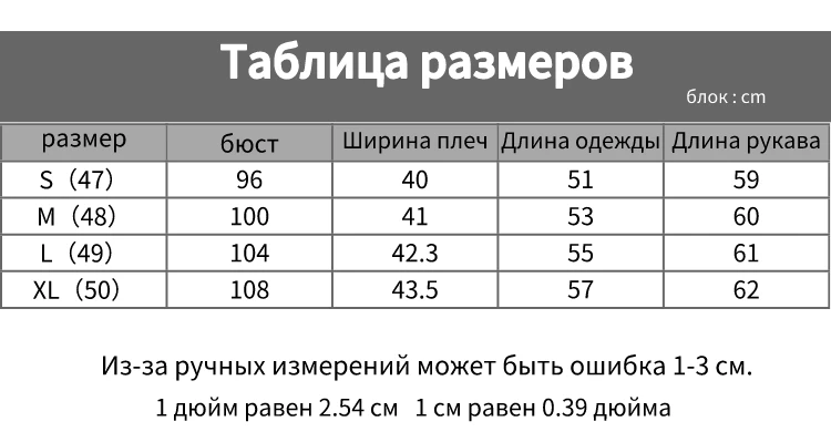 NXH весна осень кожаная куртка женская искусственная кожа байкерская куртка плюс размер пальто Черный Розовый Красный Женская мода