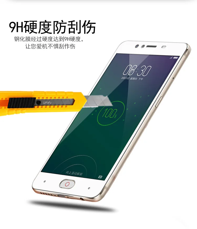 Закаленное 3d-стекло для ZTE Nubia M2 Lite полноэкранная Взрывозащищенная защитная