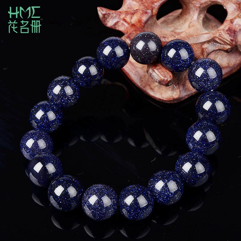 Мужской браслет из песчаника синего цвета диаметр 8 мм 1 шт.|bead bracelet|bracelet bluecouple