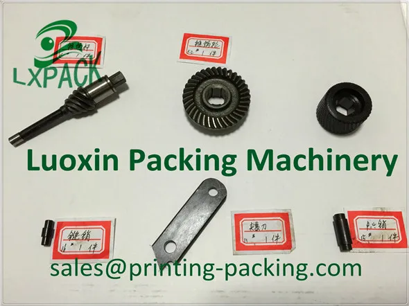 LX PACK самые низкие заводские цены! Амортизируемые запасные части аккумуляторные