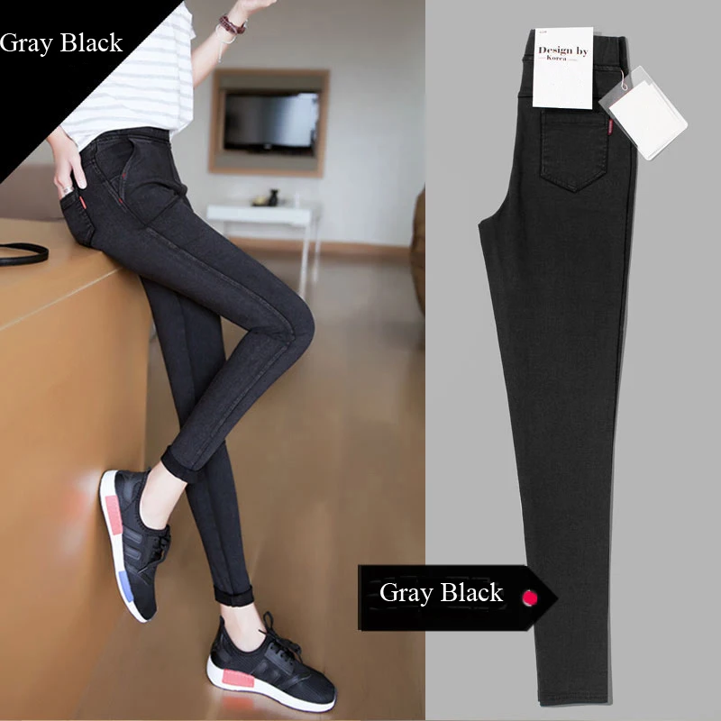 Grey Black Для женщин зауженные джинсы Осенняя мода 4 цветная вышивка эластичные узкие женские брюки имитация узкие джинсы деним штаны - Цвет: Grey Black