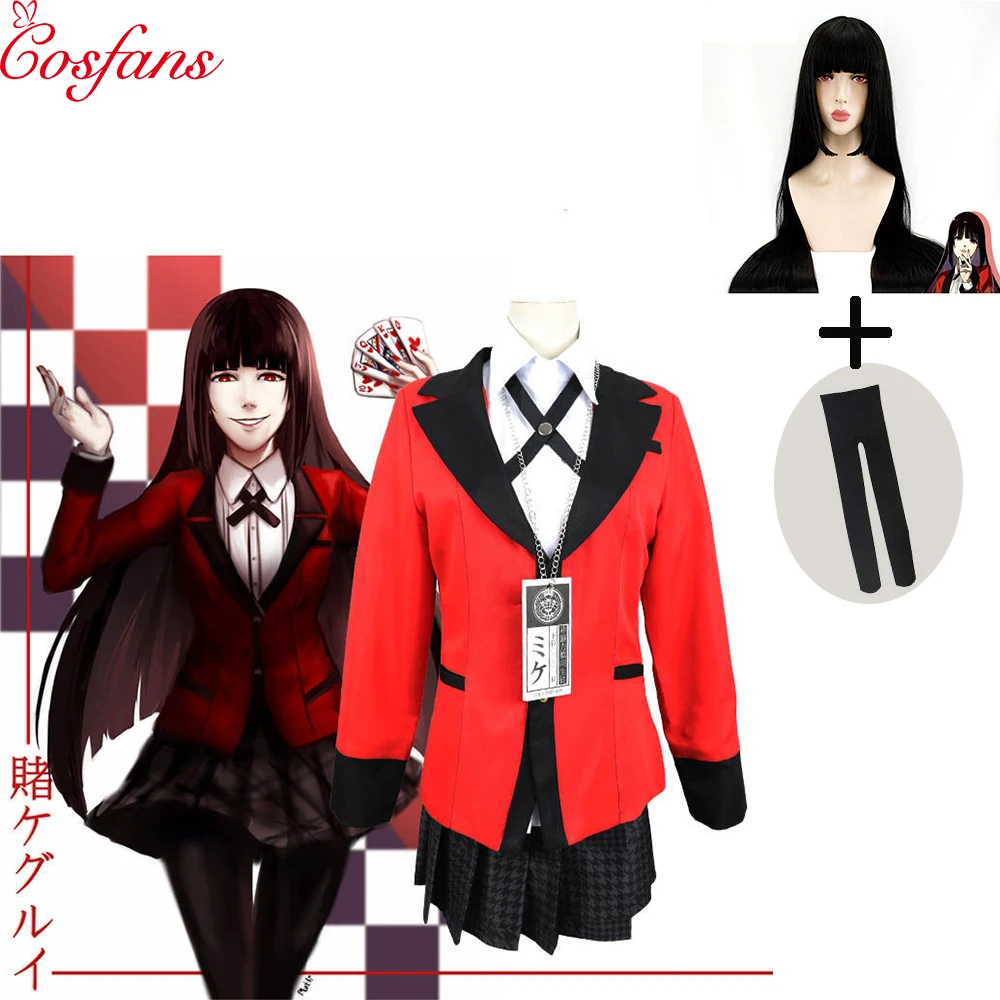 7 шт. Горячие крутые костюмы для косплея аниме Kakegurui Yumeko Jabami японская школьная