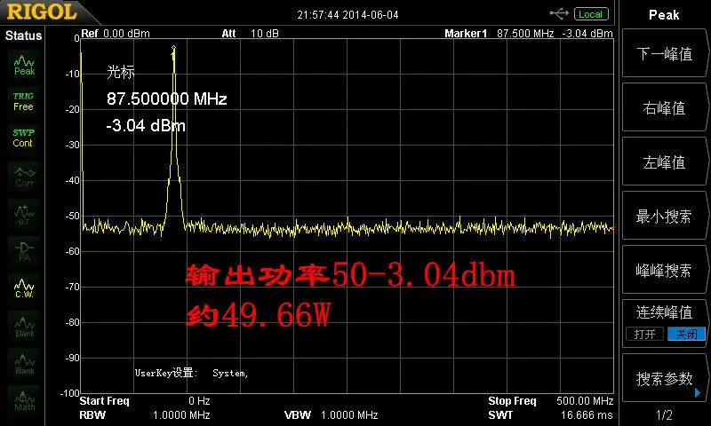 Последняя версия 12 V цифровой светодиодный портативный радиостанции 30 W PLL стерео fm-передатчик 76 M-108 MHz+ радиатор+ вентилятор