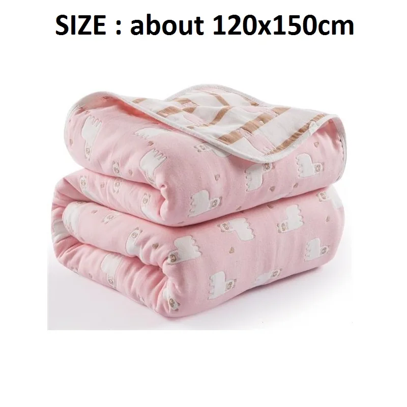pink alpacal120x150 Детское мягкое теплое покрывало, Осеннее Детское покрывало для кровати, одеяло, 6 слоев муслина, хлопок, марля, динозавр, детское одеяло, банное полотенце - Цвет: pink alpacal120x150