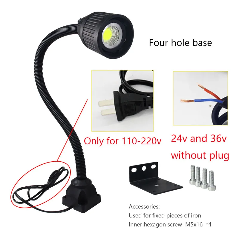 5W four hole base Светодиодный светильник 3 Вт 4 Вт с магнитной основой, промышленный светодиодный светильник 5 Вт 24 В 220 В для токарного станка, гаражного фрезерного станка с ЧПУ, светильник ing - Цвет: 5W four hole base