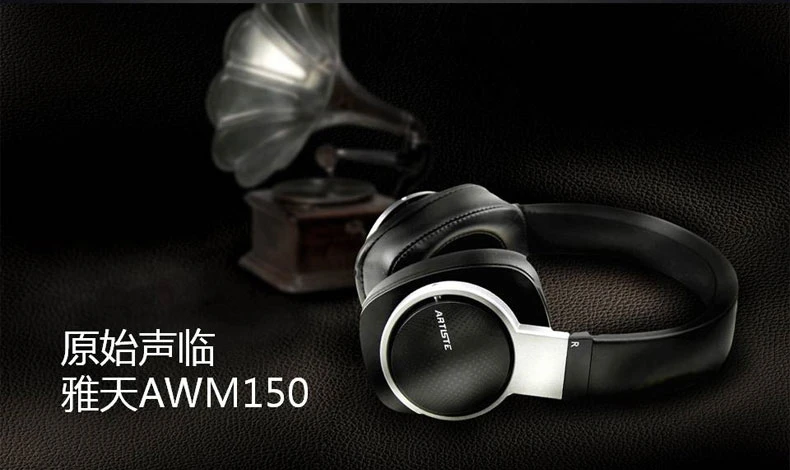 ARTISTE AWM150 50 мм шумоизолированный супер баланс бас HIFI музыка ТВ компьютерный мобильный телефон Стерео портативные проводные наушники гарнитура