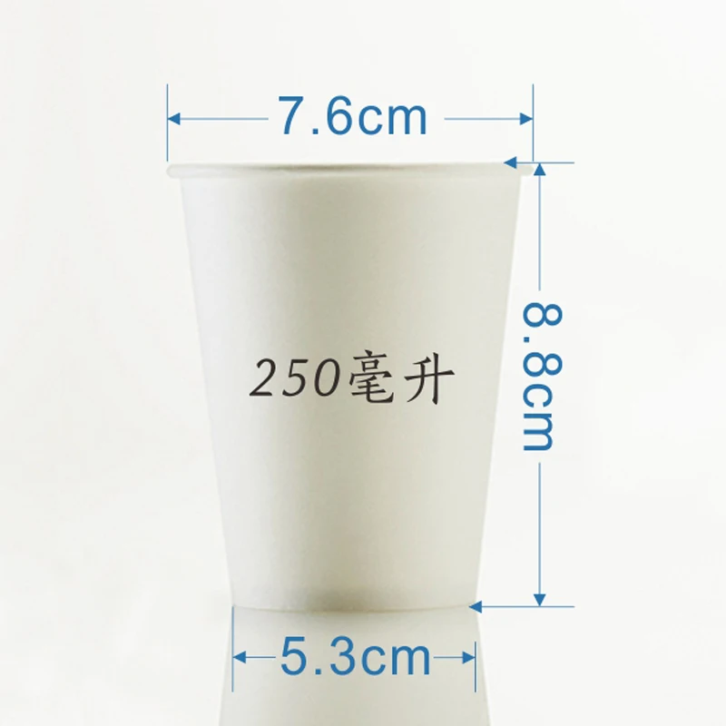 100pcs/pack 250ml Disposable White Paper Cups Thick Drinking Cup Coffee Tea Milk Cup Accept Customize