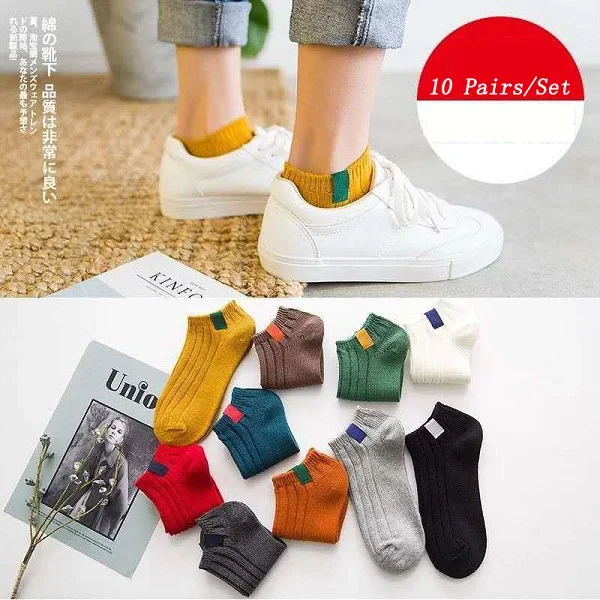 10 Pairs Socks Мужские хлопковые носки в полоску с буквенным принтом, спортивные носки, лето-осень, новые мужские повседневные дышащие мягкие мужские носки в стиле Харадзюку, Meias - Цвет: 10 Pairs Socks