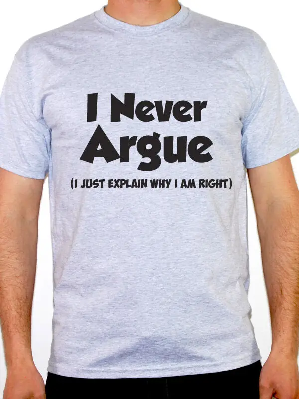 Я никогда не спорю я просто объясню почему прав-забавная/Новинка на тему мужская