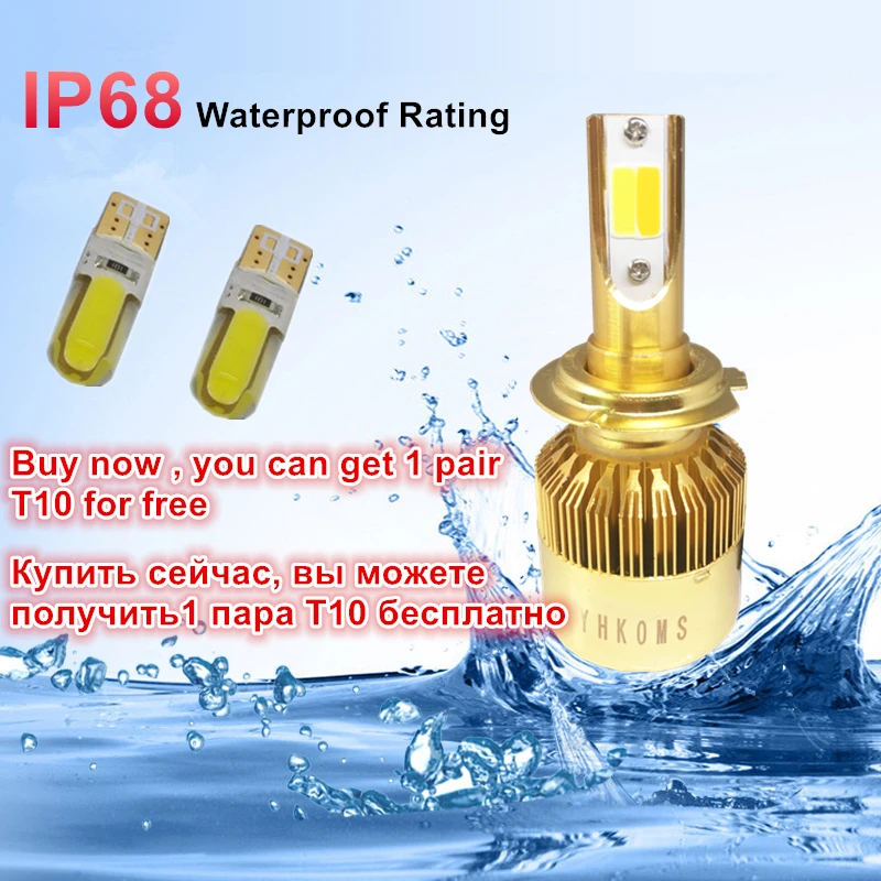Автомобильные светодиодные фары YHKOMS H7 LED H4 9005 9006 H8 H11 H1 H3 880 881 H27 s 3000K 6000K двухцветные