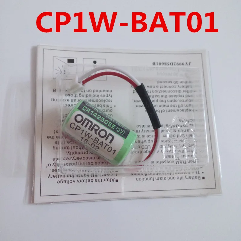 5 шт. оригинальная новая дата CP1W BAT01 3 В литиевая батарея аккумуляторы с разъемами