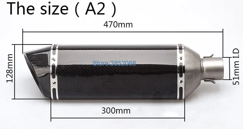 570 мм/470 мм/370 мм Универсальный 51 Akrapovic углеродное волокно мотоцикл глушитель