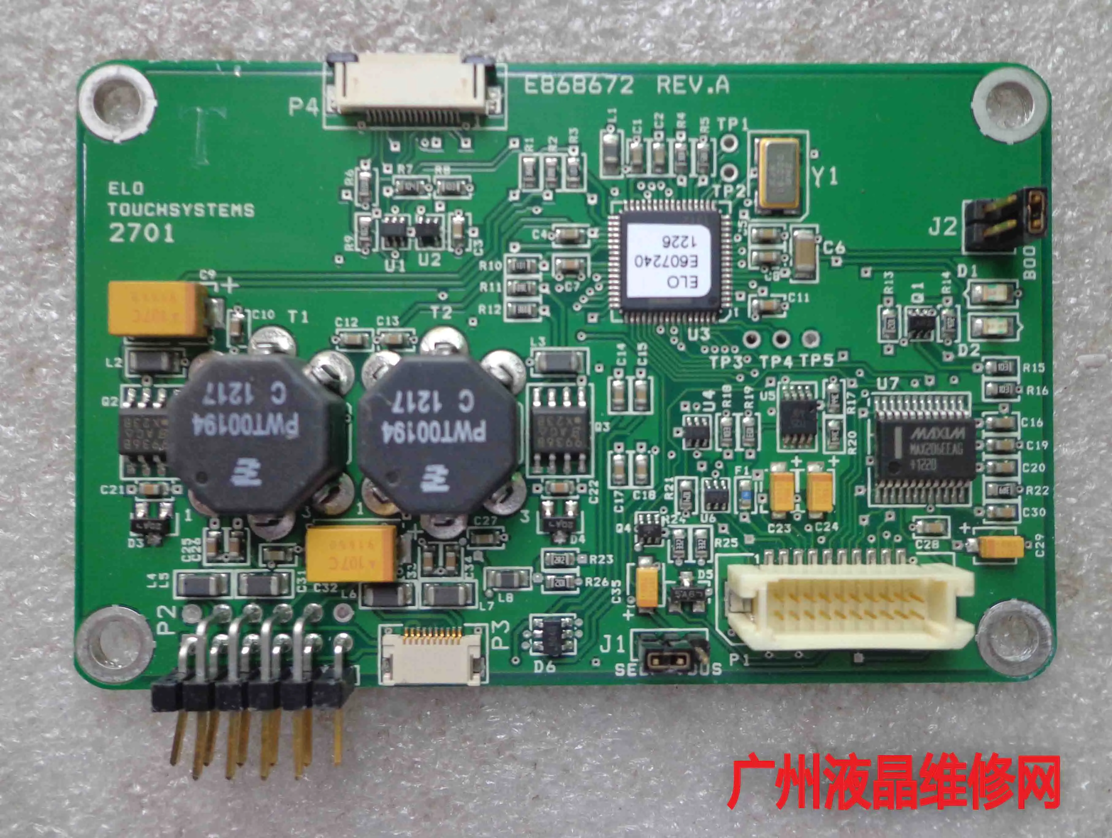 Сенсорный дисплей E868672 CTR-270100-IT-RSU-00P D68054 | Компьютеры и офис