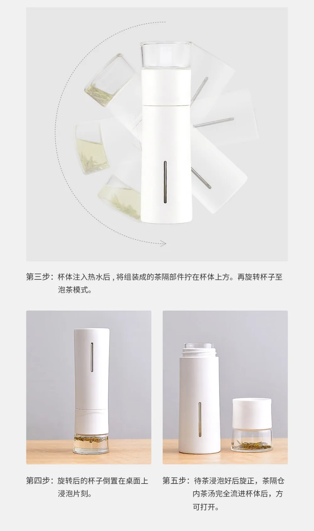 Xiaomi mijia PINZ чай 300 мл портативная кружка для воды Термокружка бутылка с сеточкой для заваривания чая контейнер для сохранения тепла чашка для путешествий на открытом воздухе кружки H30