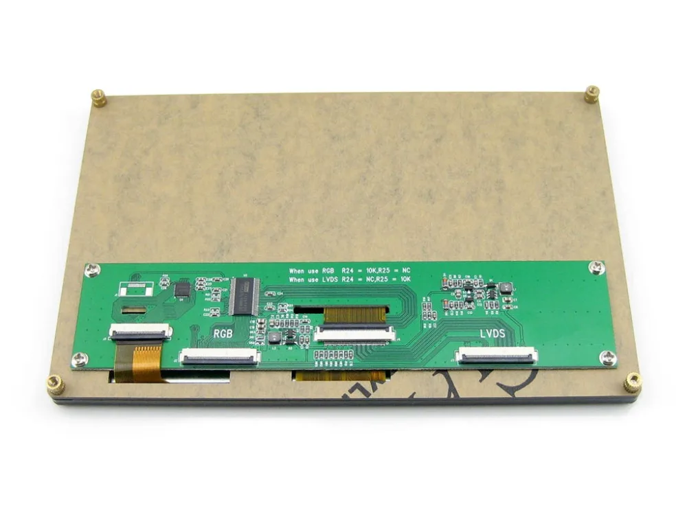 7 дюймов емкостный сенсорный экран ЖК дисплей (D) 5 Multi Touch Дисплей 1024*600