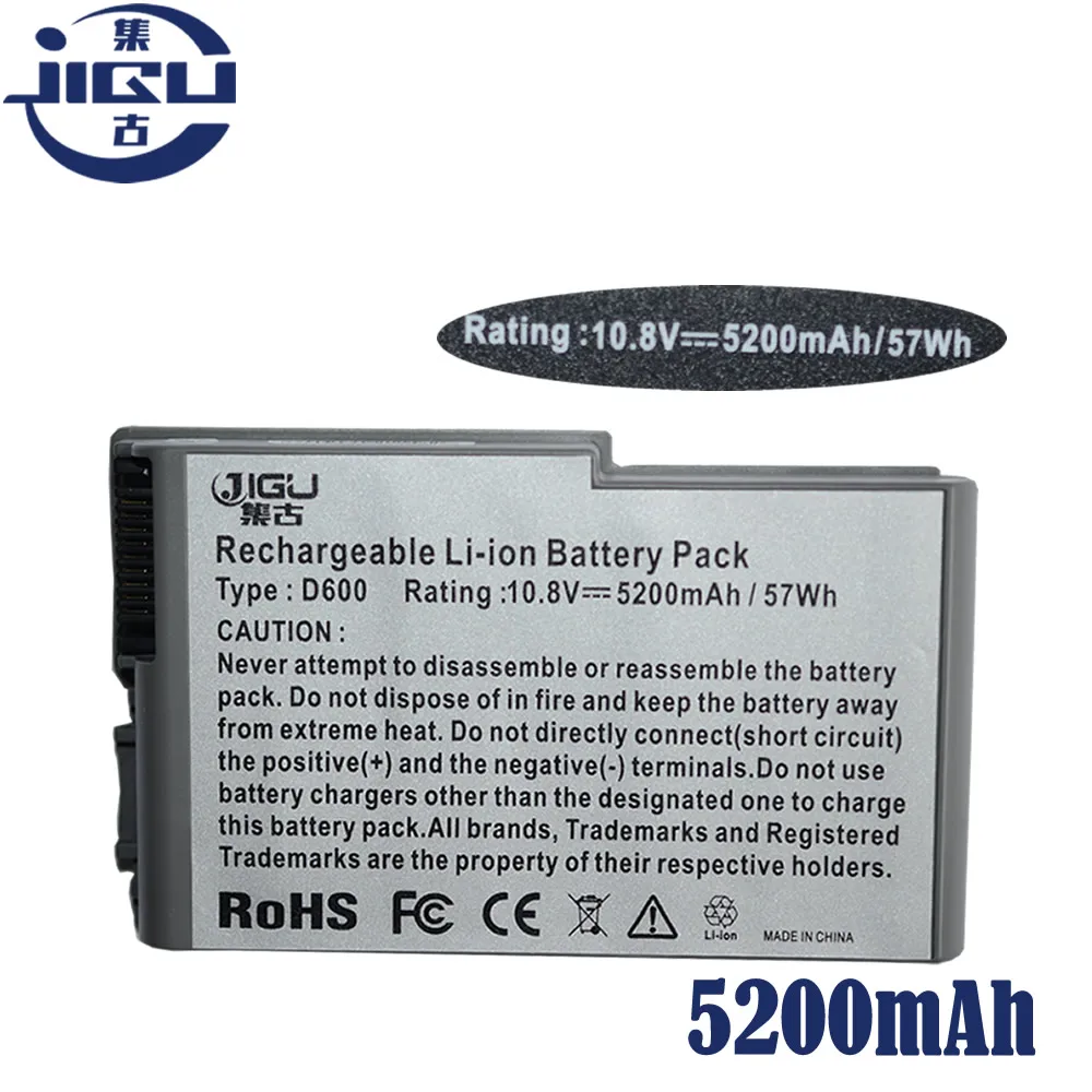 Новый аккумулятор JIGU для ноутбука Dell Latitude D500 D505 D510 D520 D600 D610 D530 Series замена: 4P894 C1295