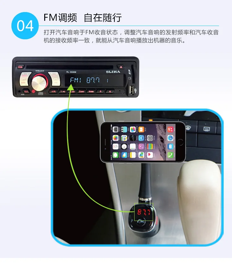 FM Передатчик Bluetooth Car Kit + Магнитный Держатель Мобильного Телефона с MP3 Музыкальный