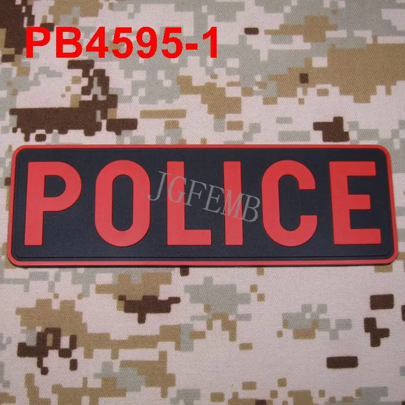 pb4595 Red Полицейский тактический военный 3D ПВХ патч - Цвет: pb4595 Red