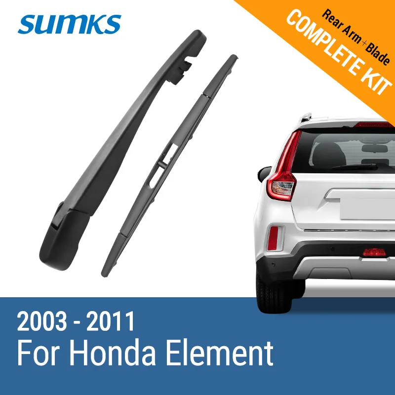 

Стеклоочиститель и рычаг заднего вида SUMKS для Honda Element 2003 2004 2005 2006 2007 2008 2009 2010 2011