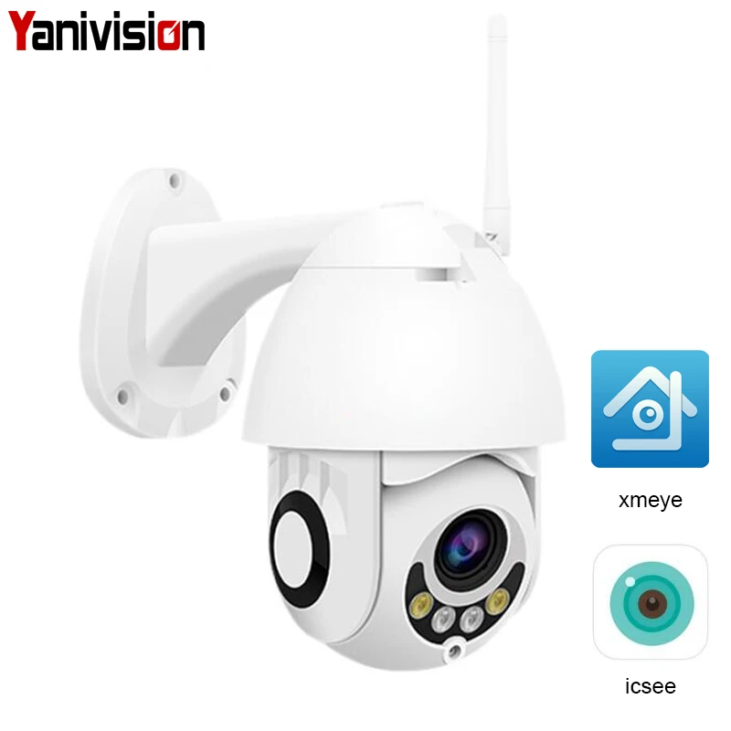 Беспроводная PTZ купольная камера видеонаблюдения Wi Fi 2 МП 1080P поддержка WiFi Onvif IMX307