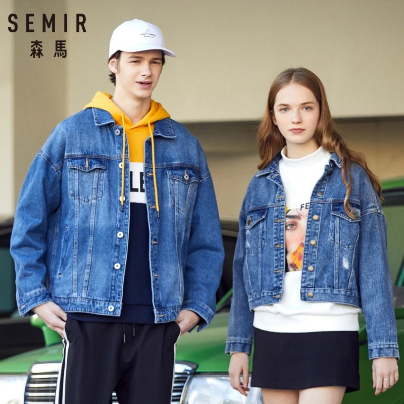 Мужская джинсовая куртка SEMIR потертая в стиле ретро с нагрудным карманом и