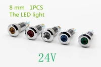 1pc yt948 pore size 8mm metal case led waterproof light indicator light 24v free russia shipping