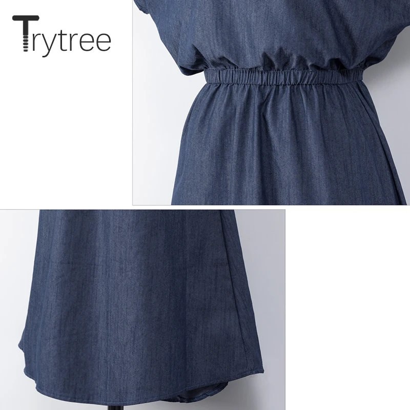 Женское Повседневное платье Trytree однотонное офисное трапециевидной формы до
