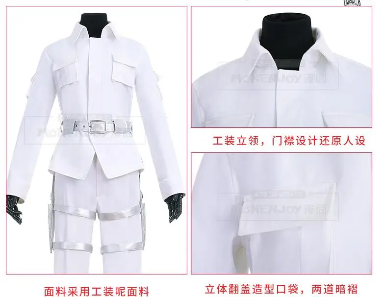 

New Anime Hataraku Saibou Cells At Work Cosplay Costume Leukocyte Halloween Carnival White Blood Cell Uniform Full Suit Outfit
