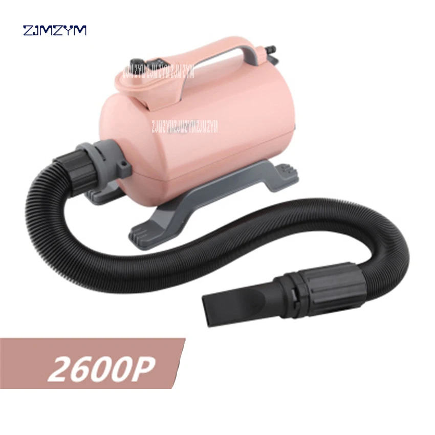 2600W Hair Dryer Cat Dog Dryers Pet Grooming Tools 220V/50hz Enhanced Version Of High Power Mute For Large Spaniel SHD-2600 | Дом и сад