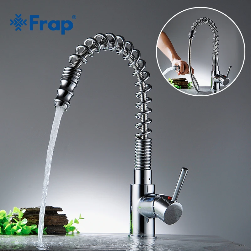 Латунный смеситель Frap Y40065 поворотный кран для кухни крепление на раковину