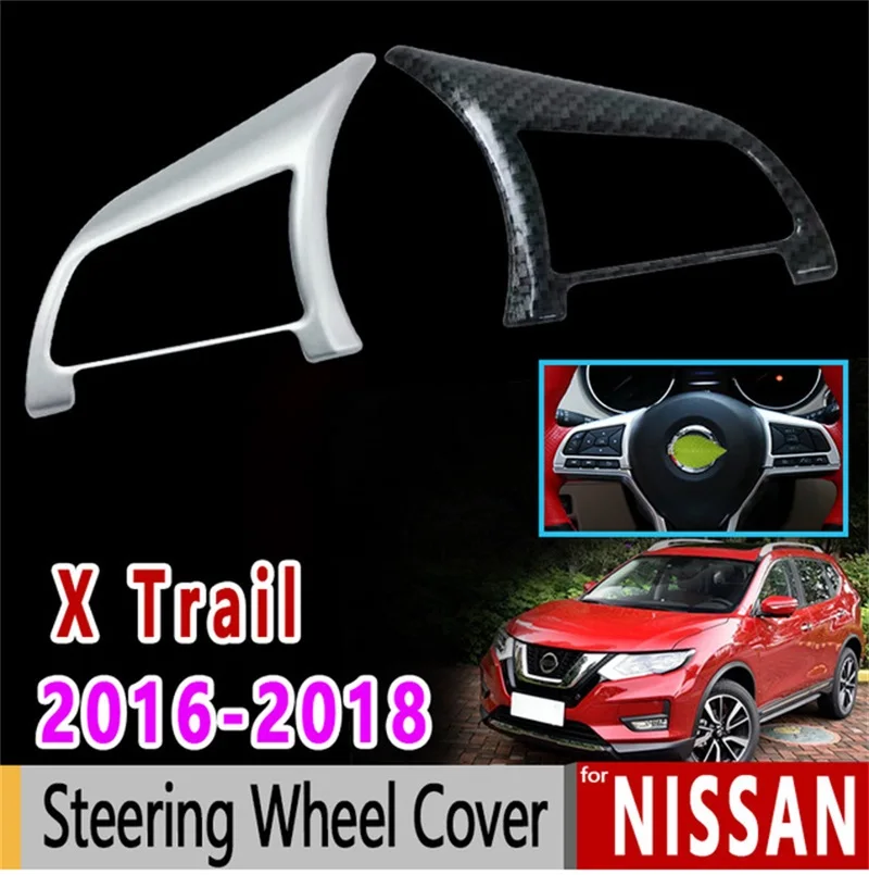Автомобильная наклейка для Nissan X-Trail T32 MK3 ABS карбоновая накладка на руль аксессуары для стайлинга автомобилей 2 шт