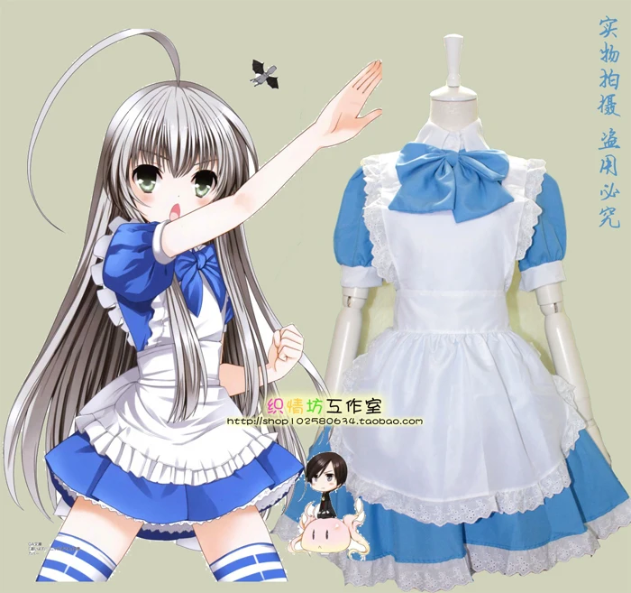 Аниме хайрору! Костюм горничной Nyaruani Cos для хэллоуивечерние, костюм японской мультяшной горничной Nyaruratohotepu для косплея, для мужчин и женщин