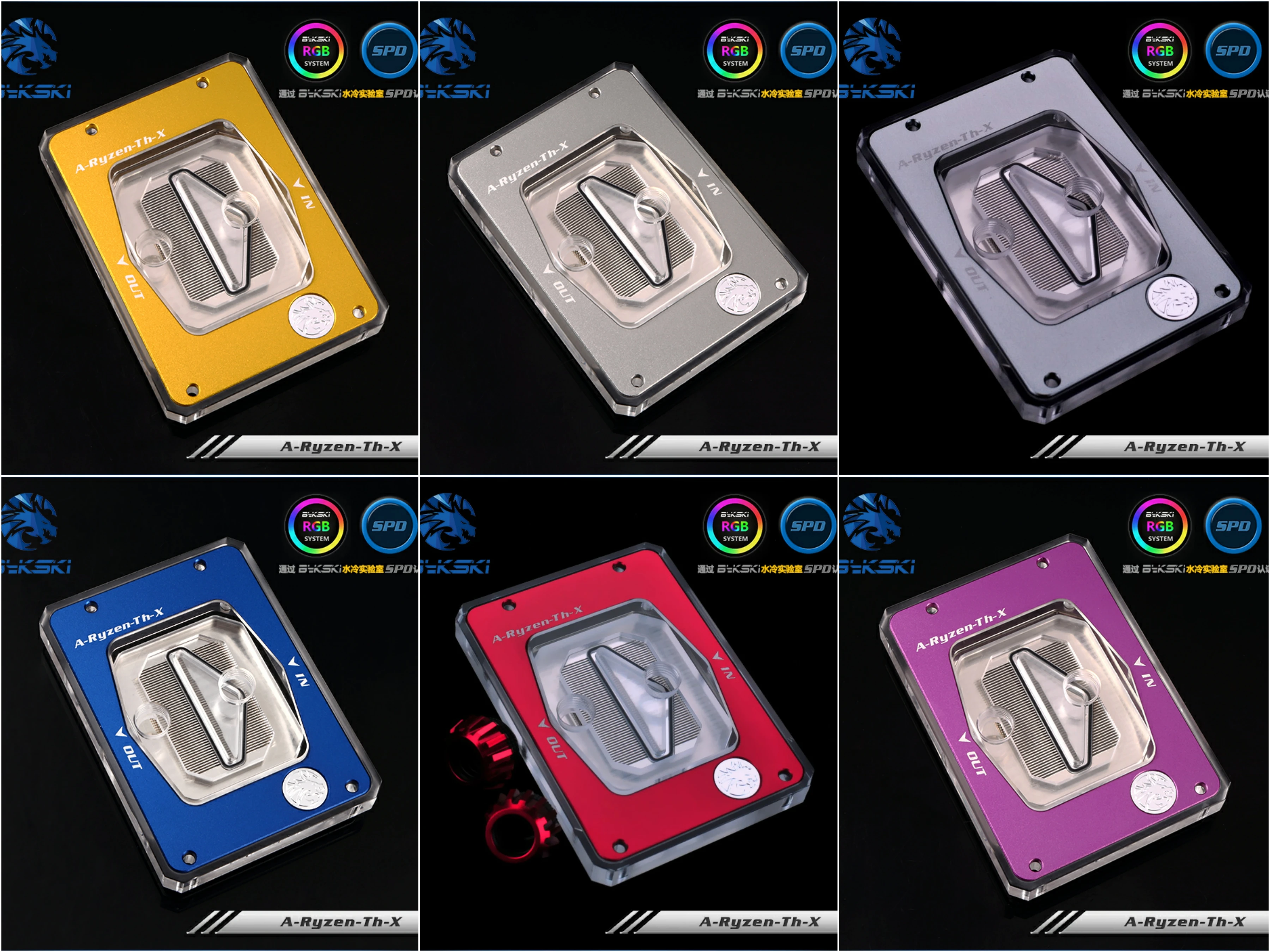 Блок водяного охлаждения для процессора Bykski A Ryzen Th X AMD Threadripper TR4|water cooling block|cooling