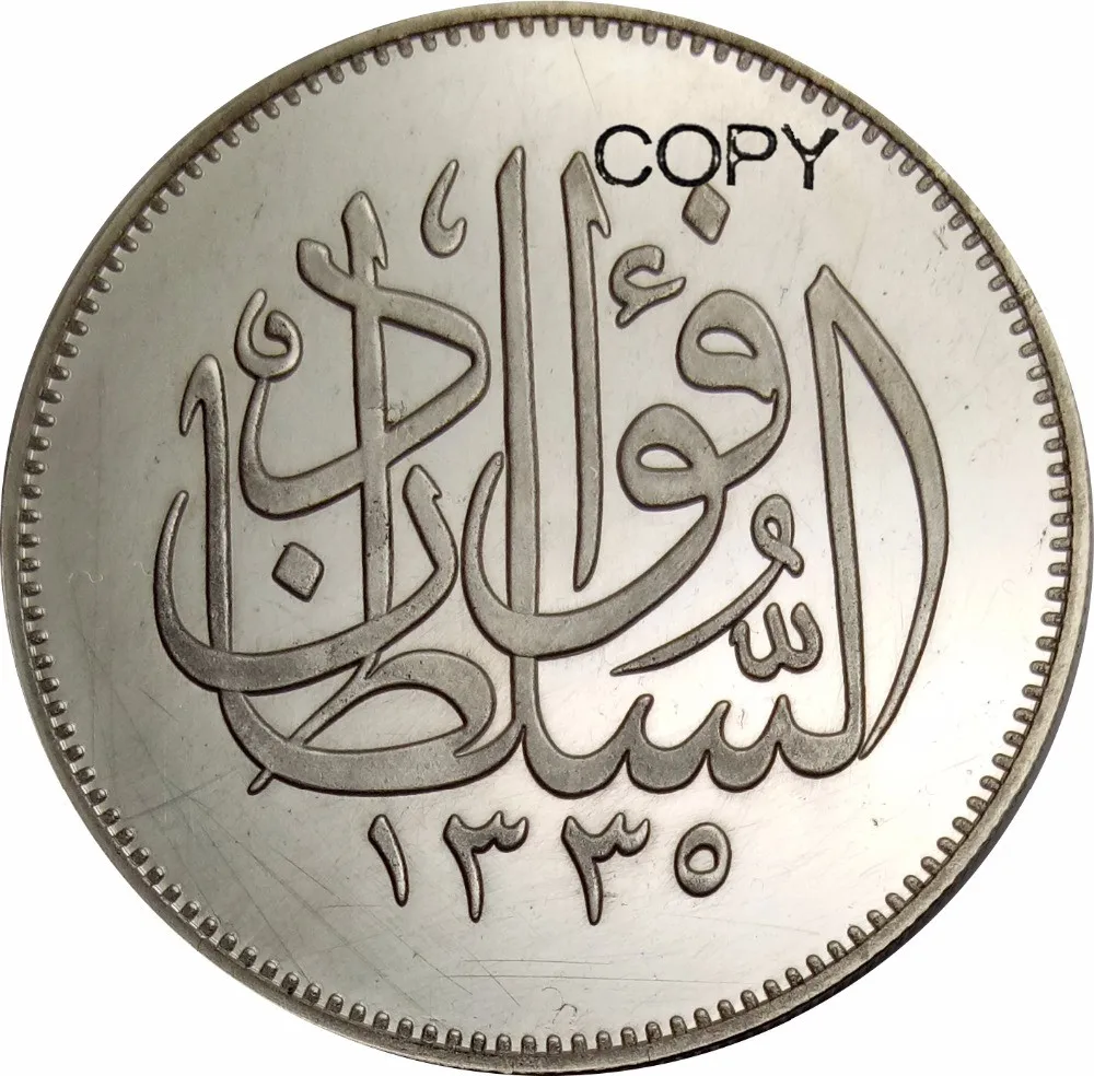 Египетские серебряные монеты 20 карат пиастрские Fuad I 1920 H 90%|coin coins|coin copycoin egypt |