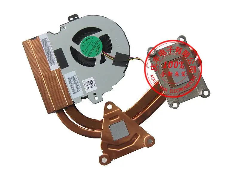 LAPTOP CPU COOLING FAN For HP M6-1000 Heatsink Cooling Fan | Компьютеры и офис